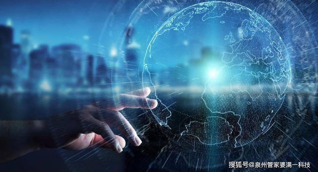 2035年，未来管家婆精准一肖的预测与思考管家婆33期