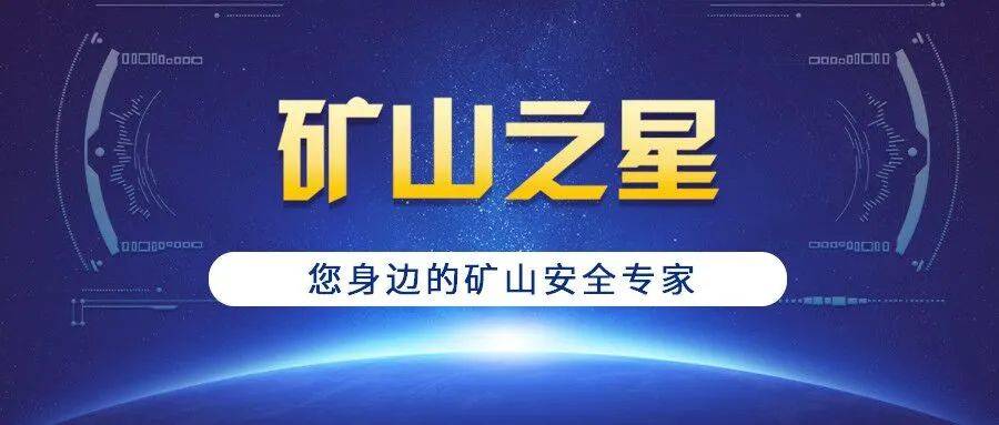 探索新奥全部开奖记录，透明、公正与科技的结合新奥全部开奖记录查询香港