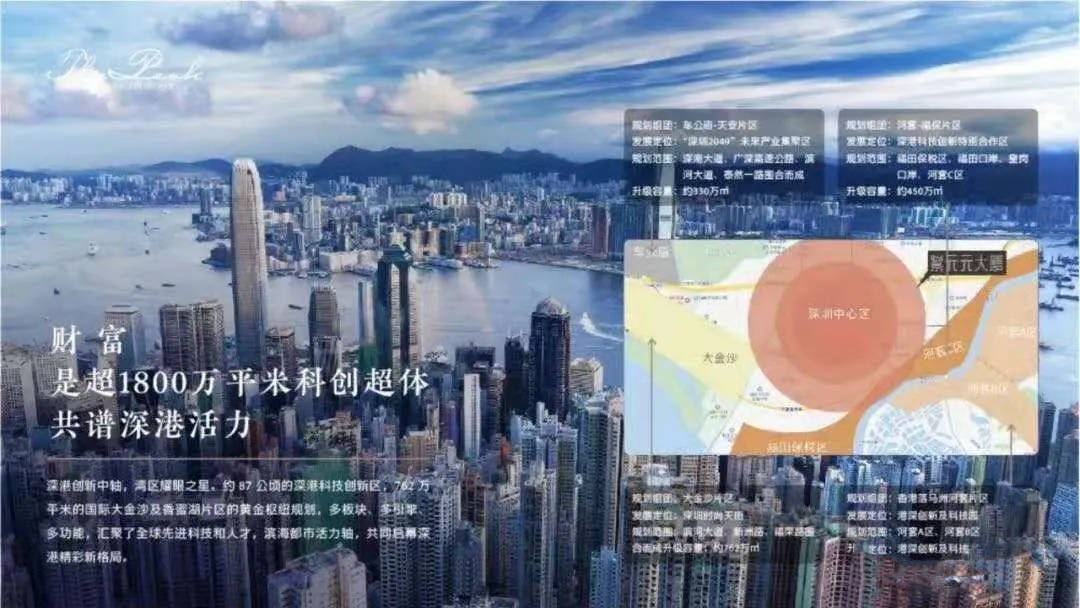 奥利给！新澳门资料大全正版资料的甜蜜探索新澳门资料大全正版资料?奥利奥入乇吉语