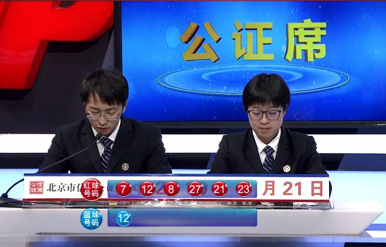 探秘黄大仙心水坛，香港文化与信仰的神秘交汇黄大仙心水论免费开奖