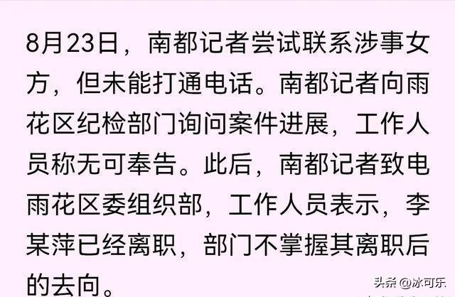 探索小狼狗心水论坛，网络社区的独特魅力与文化小狼狗贴吧