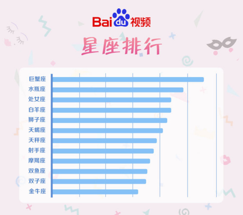 管家婆2019开奖结果，揭秘背后的故事与影响管家婆开奖结果出2019