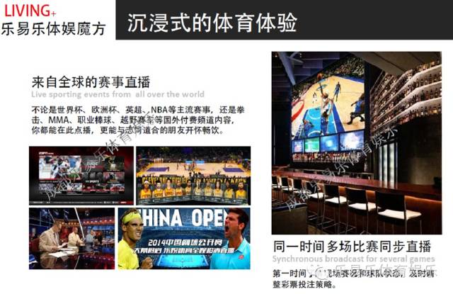 揭秘香港今晚六会彩开奖，一场数字与运气的较量香港今晚六会彩开奖号码结果开奖结果