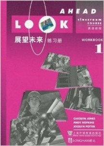 2031年，香港正版资料大全的未来展望2022香港正版资料大全过程执行