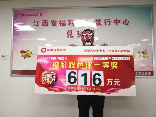 本港台开奖现场直播—见证幸运时刻的独特体验本港台开奖现场直播+开奖结果台L