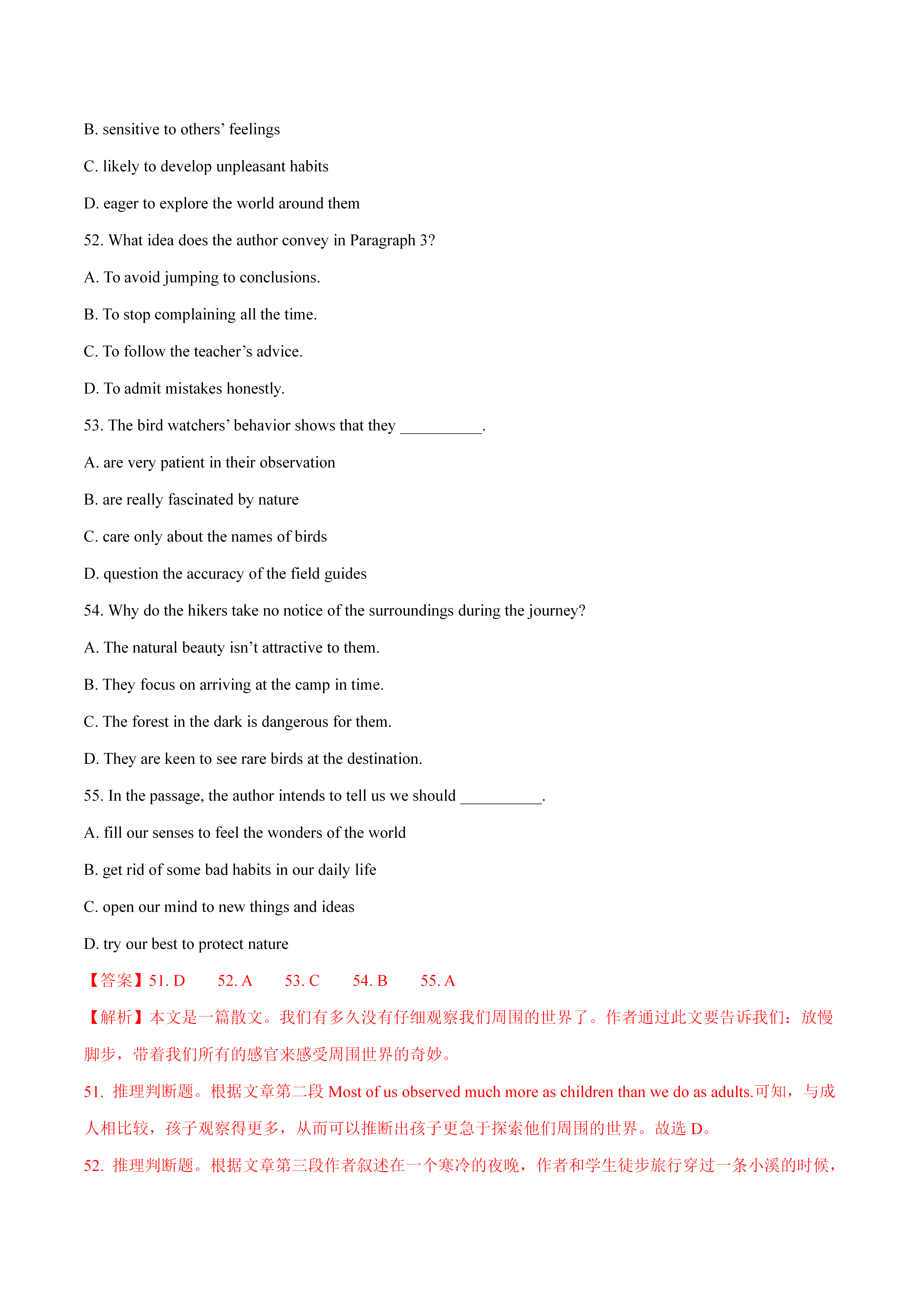 马会开奖结果揭秘—从概率论到生活智慧的深度解析马会开开奖559958