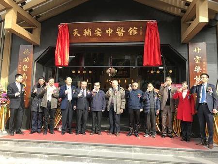 江门网址大全，探索侨乡的数字门户江门网站建设推荐