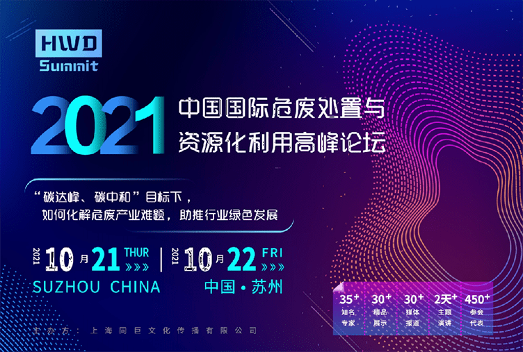 免费资料大全，香港曾道资源的全面探索与利用2021香港曾道免费