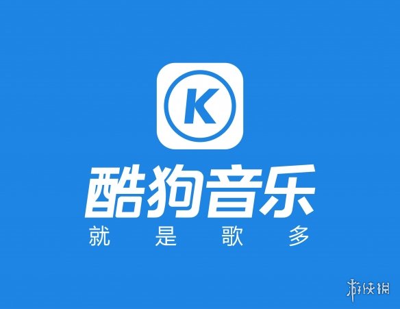 个性化音乐名片