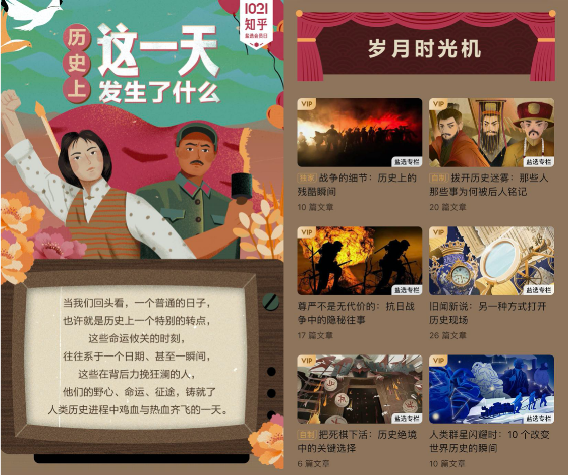 探索香港开奖结果与历史记录，揭秘全部背后的故事香港今天开奖结果是