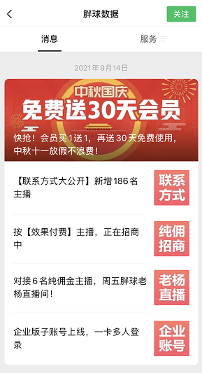 现场直播，香港今期开奖结果号码揭秘香港今期开奖结果号码现场直播45
