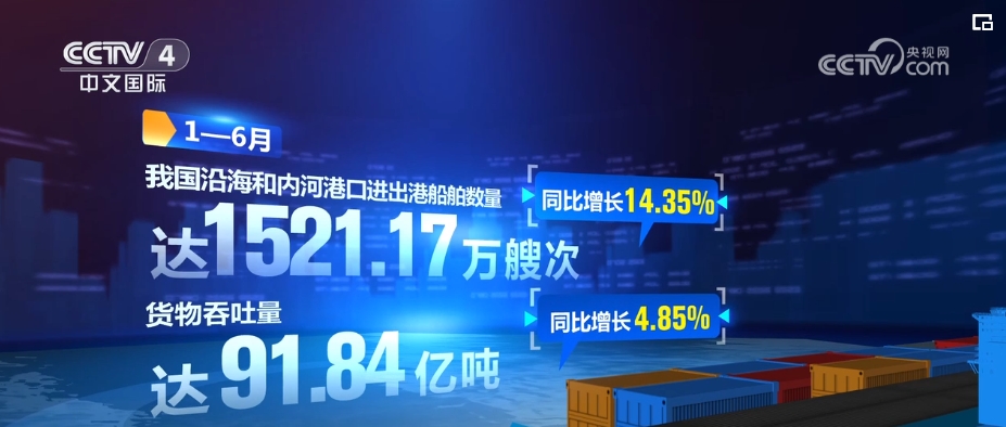 今期香港开奖结果记录，透视彩票文化与公众生活的微妙交织今期香港开奖结果记录4949