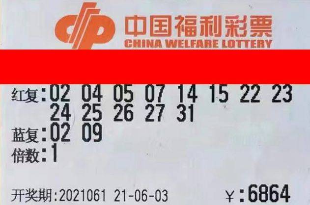 探索香港码今晚开奖结果，揭秘查询攻略与中彩秘诀香港码今晚开奖结果查询历史记录