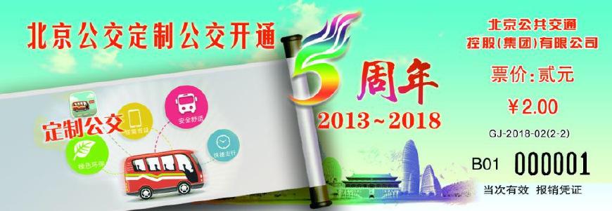 246天天彩987，数字背后的幸运与梦想246天天天彩944c