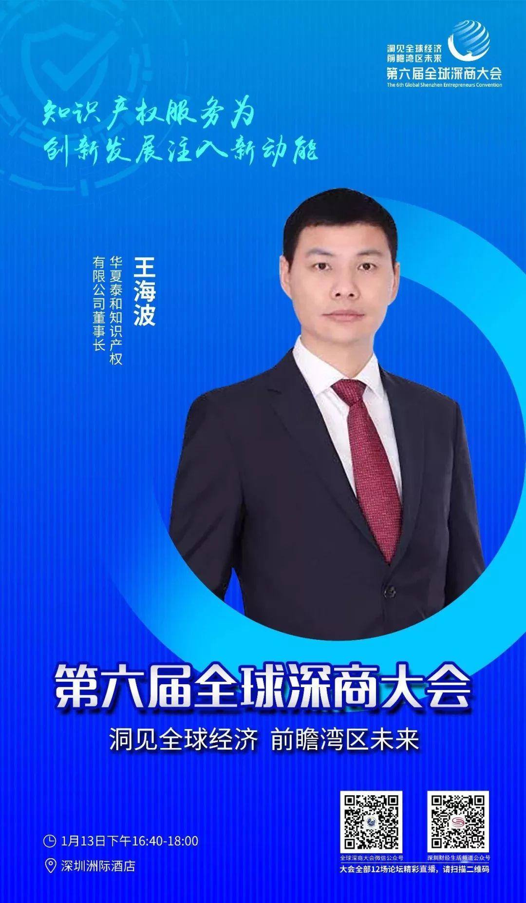 泰和论坛,思想碰撞的智慧殿堂泰和在线论坛手机版