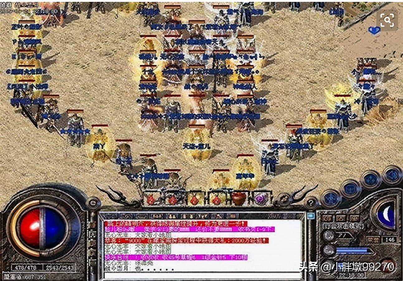 牛魔王论坛，网络江湖的神秘传说牛魔王论坛最精准的资料
