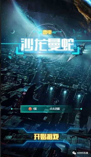 探索3D红五图库，沉浸式体验与智慧娱乐的完美结合3d红五图库最新版图