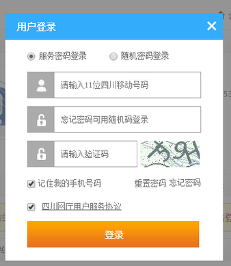 admin 第167页
