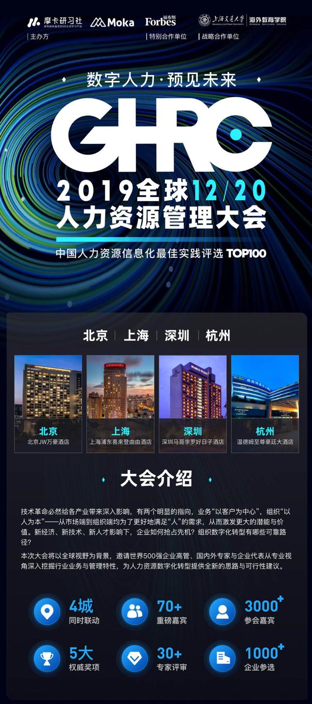 2019全年免费资源大放送，解锁数字时代的无限可能正版免费全年资料大全2019年 192.168.0.1
