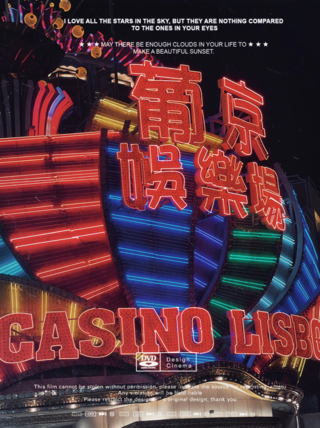探索视觉盛宴，葡京大型图库的无限魅力葡京资料