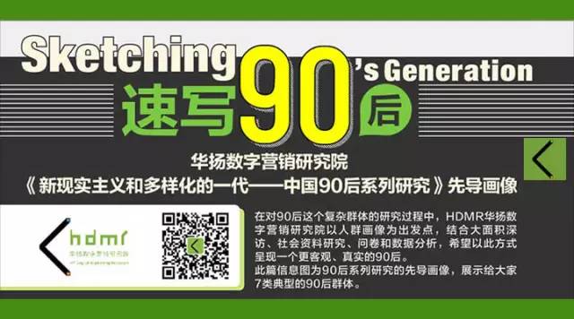 945cc天下彩资料大全，揭秘网络彩票的真相与风险944cc天下彩图文资料