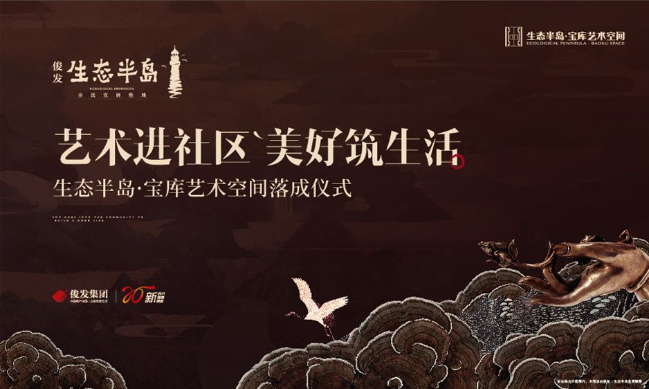 探索视觉艺术的宝库，一品堂图庫的魅力与价值一品堂图库668的用途