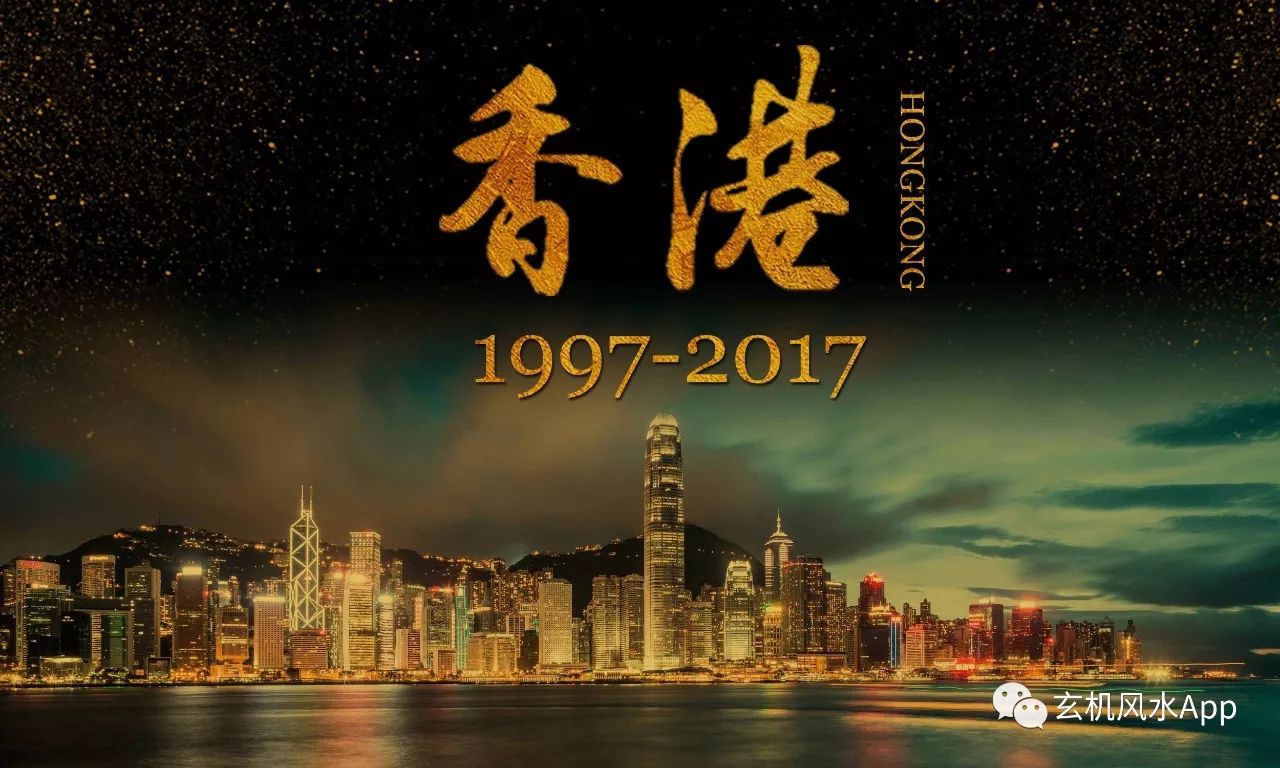 探索香港近50年历史记录的辉煌与变迁—全面汇总香港近50期历史记录大全汇总教程安装