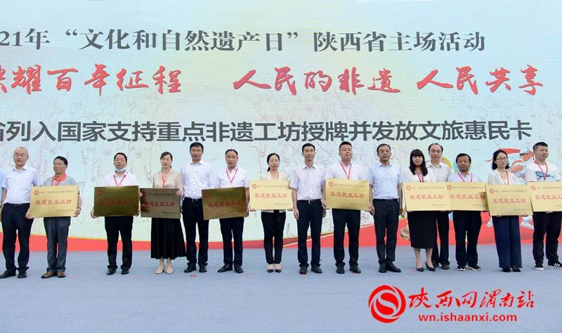 探索香港正版四不像图的独特魅力与文化意义香港正版四不像图片2019第143期随便说说