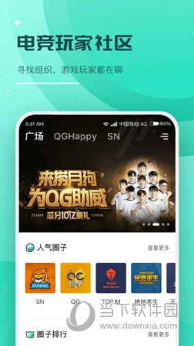 科技新纪元，手机最快报码现场直播的革新力量手机最快报码现场直播本