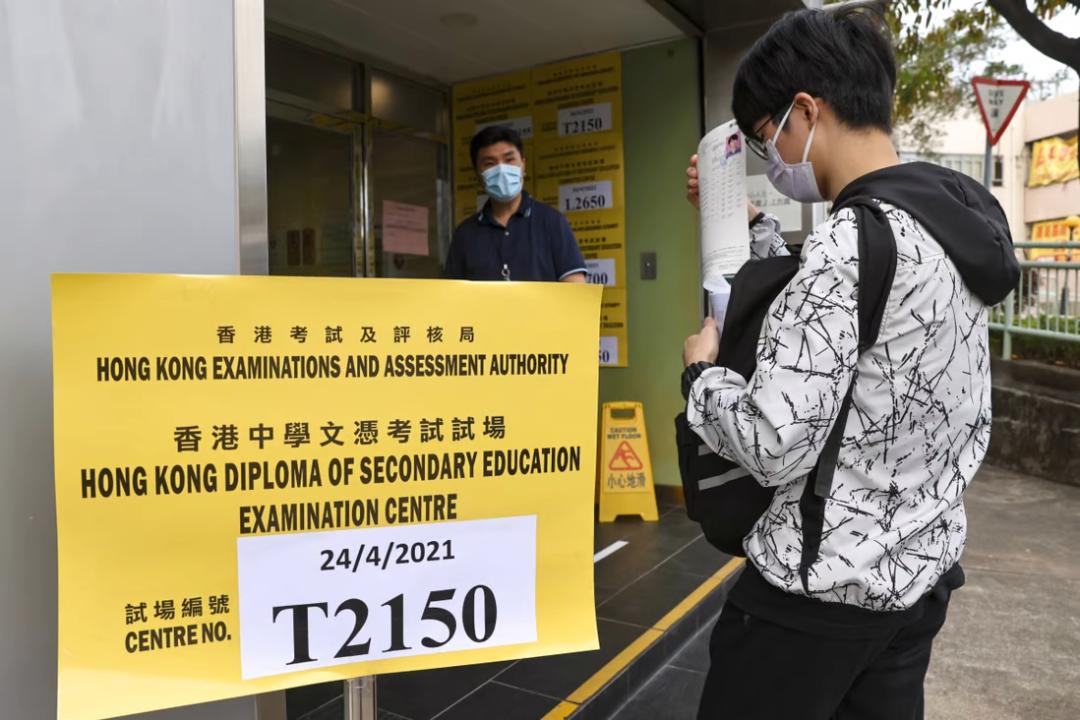 探索香港，资料正版大全的全面指南香港资料正版大全2024年