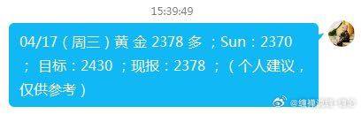 探索4298金牛网论坛，网络交流的黄金之地42982金牛网论坛一