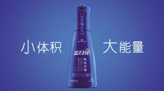 蓝月亮心水，解锁生活之美的秘密蓝月亮心水 论坛