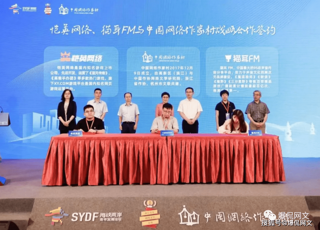 2036年香港正版资料，重塑未来，守护文化2023年香港正版资料大全最新版本