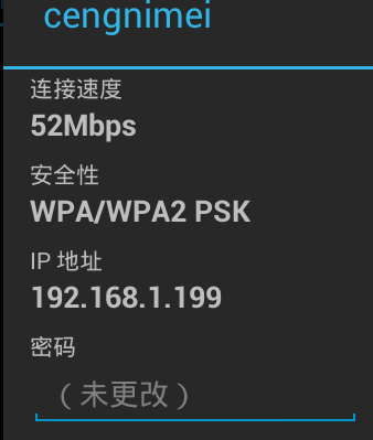探索1258C，解锁网址之家的数字密码118网址之家l258cnn热门标签