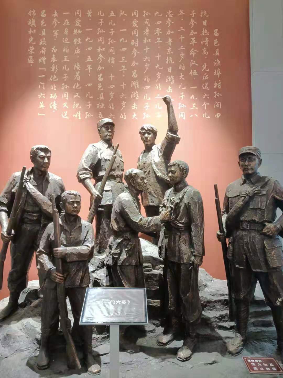 探索红五图彩的魅力，揭秘红色风暴背后的故事红五图彩吧红五图库彩民乐