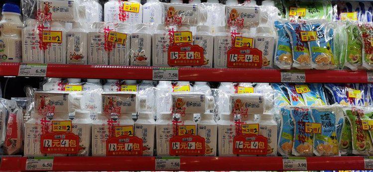 科技新宠，开奖报码器的革新与影响开奖报码器下载安装