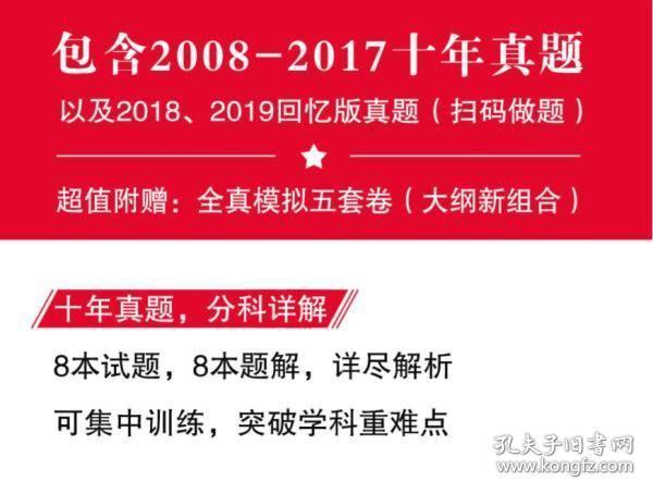 红姐统一彩图库—打造行业新标杆的背后故事红姐统一彩图库网站