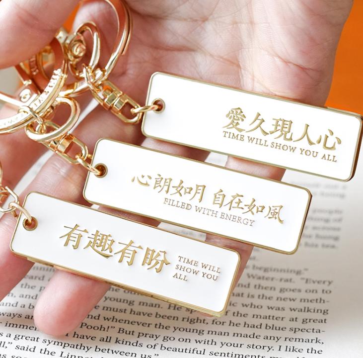 2019全年免费资料大全，解锁知识宝藏的钥匙2019正版免费全年资料