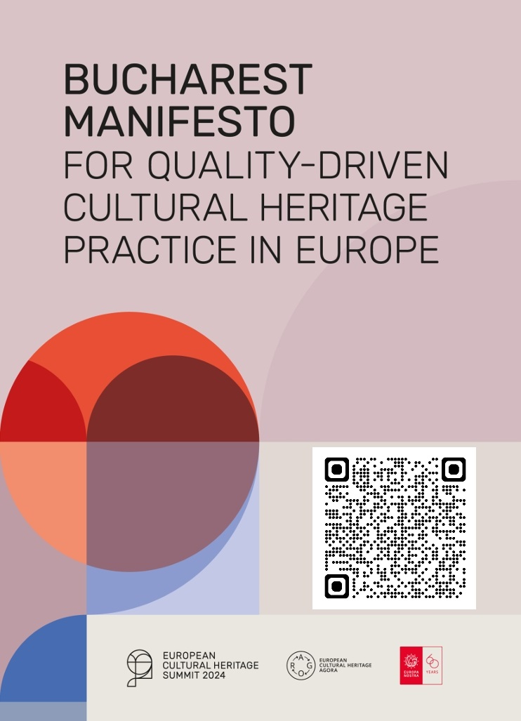 探索捷克文化新视界，揭秘最新Czech Forum 20XX官方网址及精彩活动概览捷克论坛有app吗
