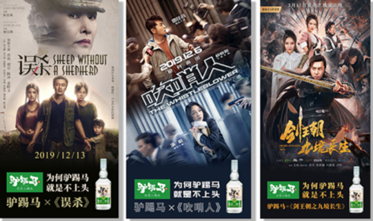 2046，今晚香港特马揭秘，探寻数字背后的奥秘2024今晚香港开特马开什么号码