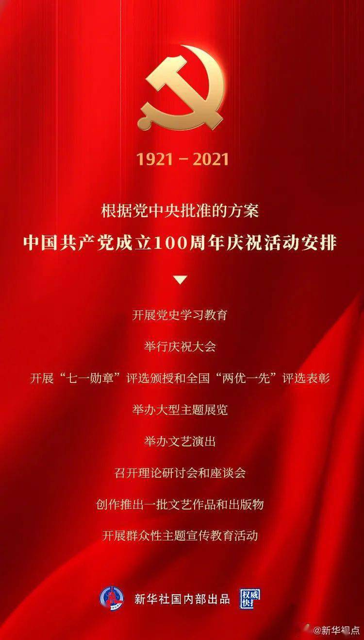 探索色彩的魅力，红姐彩色统一图库的多彩世界红姐图库红姐彩色统一图库