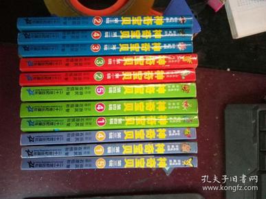 澳门彩，49个数字的奇妙之旅4949精准澳门彩最准确的挑码器