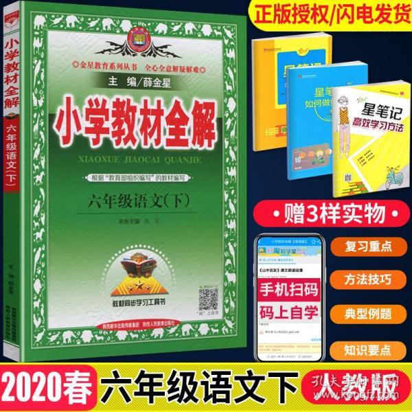 免费资料大放送，二四六资料的全面解析与获取指南二四六资料246免费大全家财万贯代表什么生肖