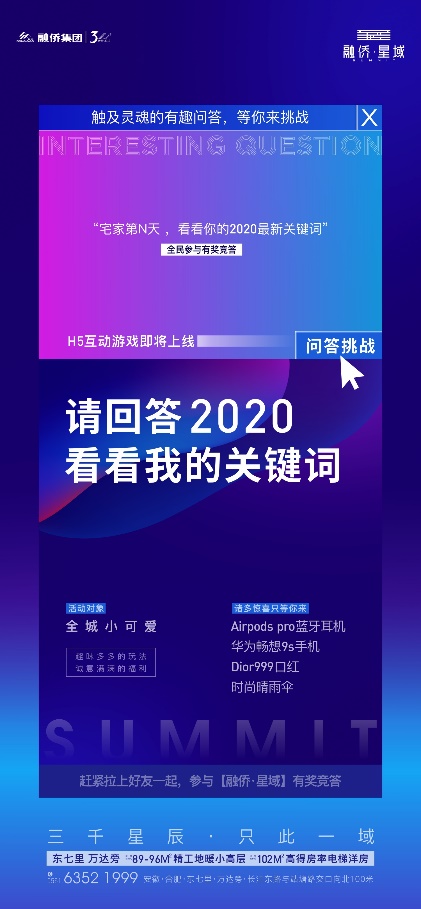 恢复49图库，重拾往日记忆的珍贵尝试恢复49图库49tkcom1