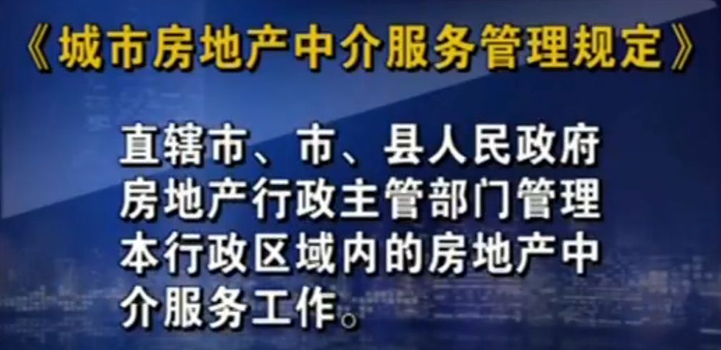 守护正版，信赖管家婆资料—打造诚信商业环境的关键管家婆正版资2021