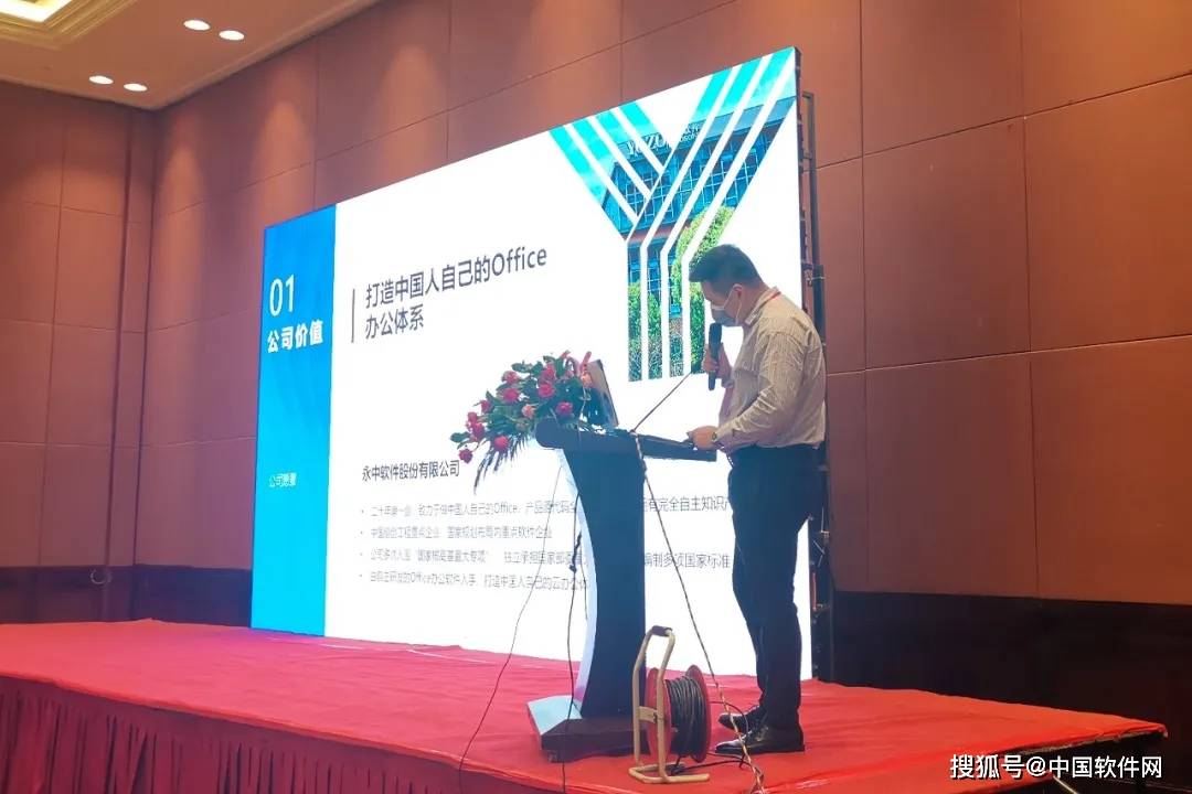 探索www.1894076532的数字世界，一场关于创新与未来的深度之旅