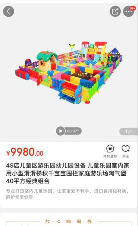 彩虹论坛，连接多元文化的桥梁彩虹论坛首页网址