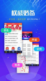 探索香港六合彩2013年最新开奖记录,揭秘中奖金额与趋势分析香港6合开奖结果开奖记录2023年11月份11日最新消息