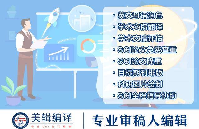 免费正版二四六资料大全，知识共享的智慧之选二四六免费资料大全资,4