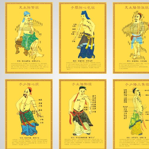 揭秘四六玄机图，古老智慧与现代应用的奇妙融合四六玄机图308k文字图资料